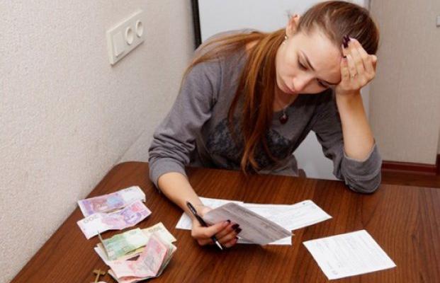 Украинцев начали лишать субсидий: подробности