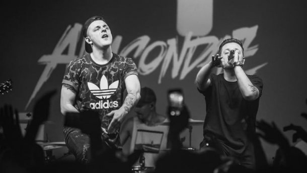 Российская группа Anacondaz выступила на Atlas Weekend несмотря на гастроли в оккупированном Крыму