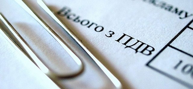 ГФС с 1 июля начал блокировать подозрительные накладные