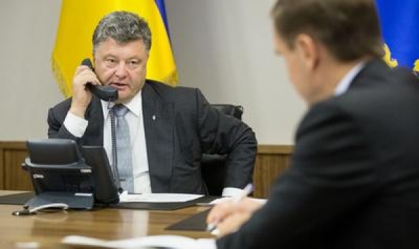 Как СБУ слушает украинцев