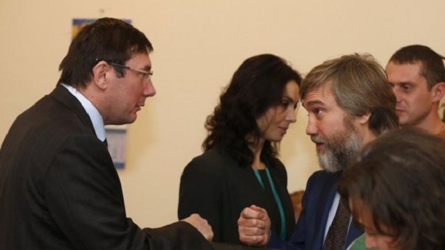 Луценко прокоментував нову справу проти Новінського