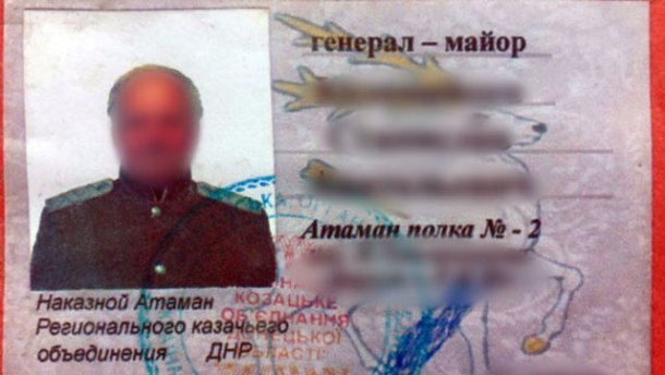 Главный "казак" "ДНР" попал в руки украинской полиции в Донецкой области