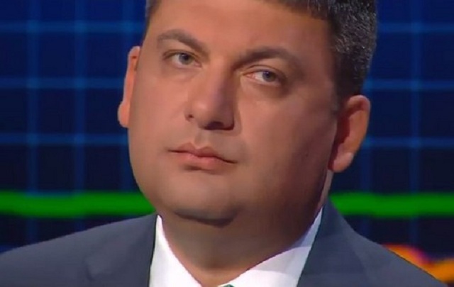 Украинцы устроили обструкцию Гройсману и Реве в прямом эфире