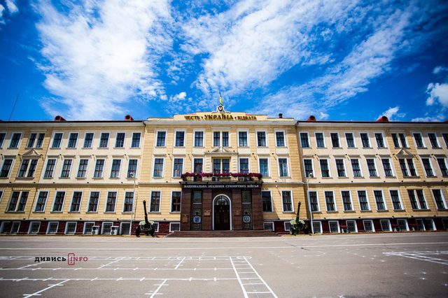 На сайті президента з’явилась петиція проти знищення Академії сухопутних військ у Львові