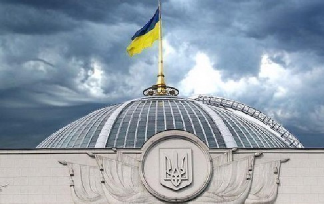 Бесславные ублюдки в Верховной Раде