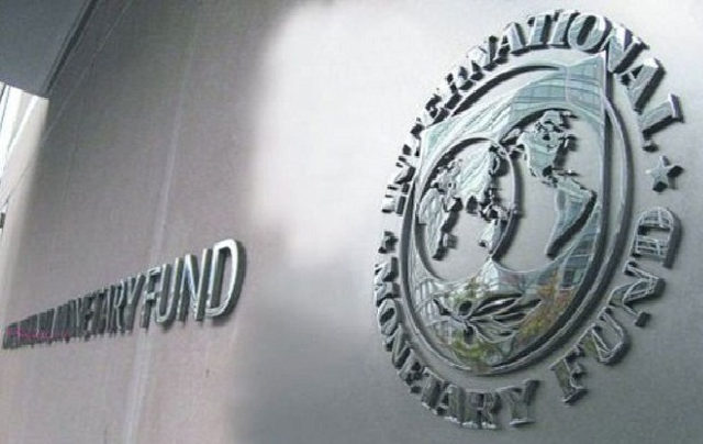 МВФ отложил выделение Украине очередного транша кредита
