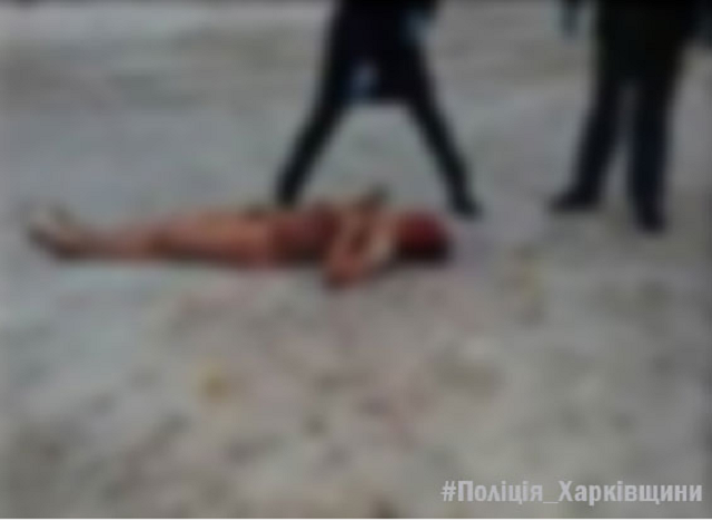 В Харьковской обл. задержали преступников, до смерти пытавших программиста, чтобы узнать код банковской карточки