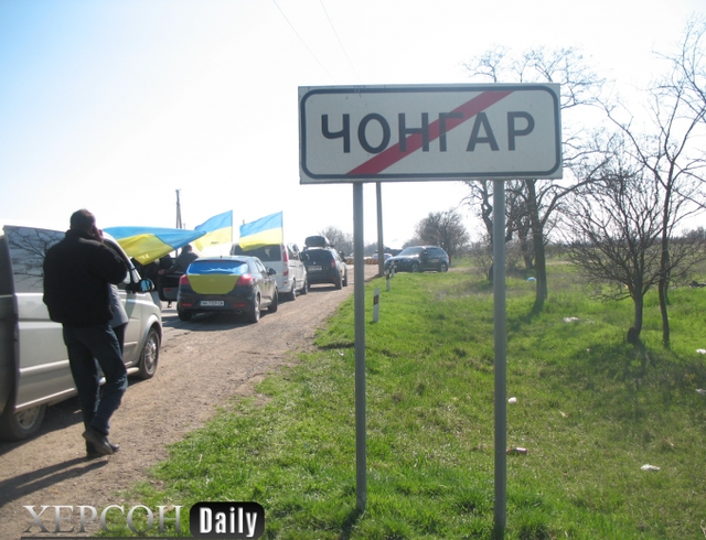 На Чонгаре армяне устраивают бунт