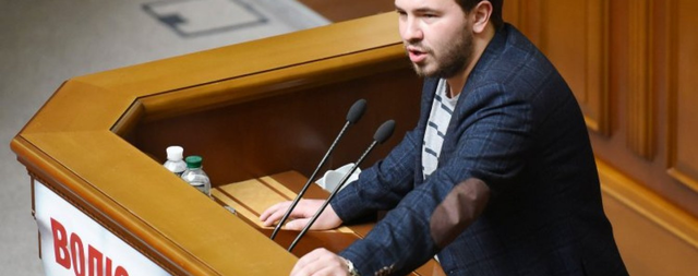 Неприкосновенность Лозового: в Раде вынесли вердикт
