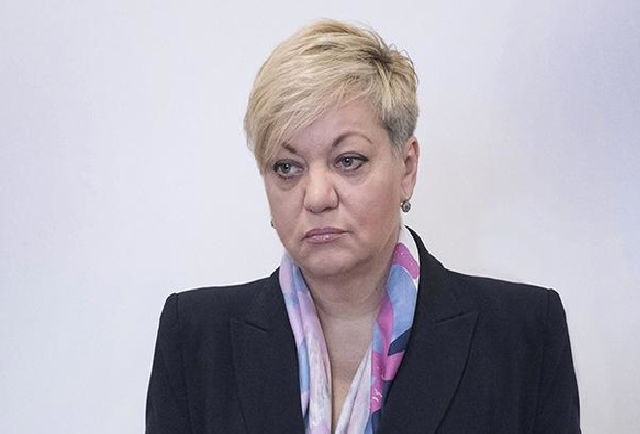 Совет Нацбанка обвинил Гонтареву в проблемах с "ПриватБанком"