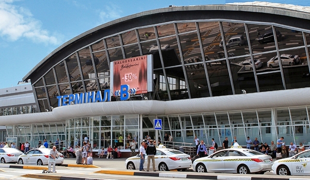 В Борисполе пограничники задержали крупного контрабандиста