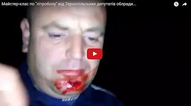 Депутат Тернопільської обласної ради “заснув” у болоті