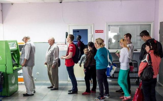 Сколько украинцы заплатили за "банкопад"