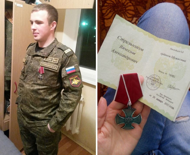 Рассекречены военные РФ, получившие награды за бои в Украине