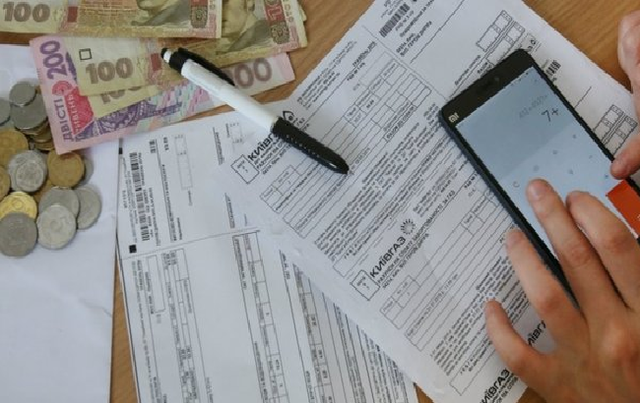 Квартплата в Киеве подорожала: Сколько придется заплатить за жилье уже в августе