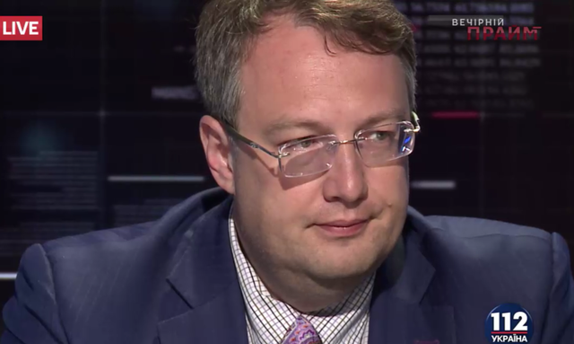 Геращенко рассказал, при каких условиях РФ выдаст Януковича Украине