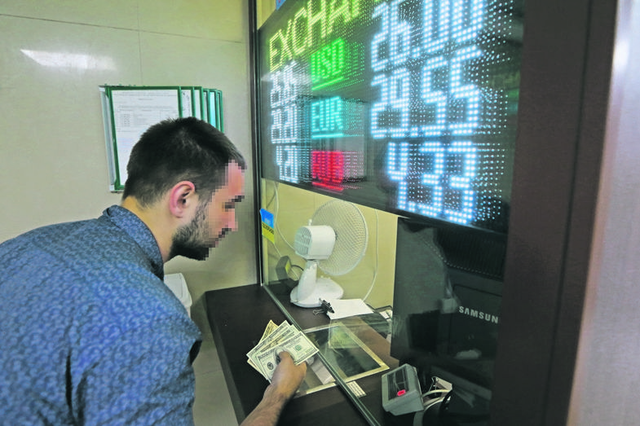 Будьте осторожны: Украину захлестнул вал фальшивых долларов