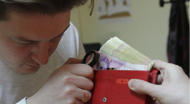 Что еще должна выполнить Украина для получения транша: что ждет украинцев