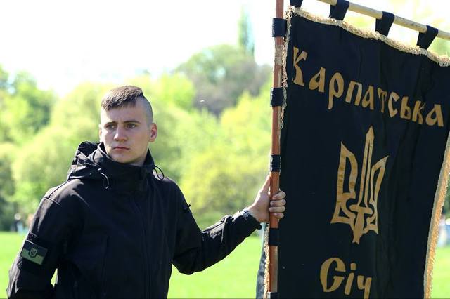 В Киеве «Свобода» провела марш в честь комвзвода 93-й ОМБр Мирослава Мыслы