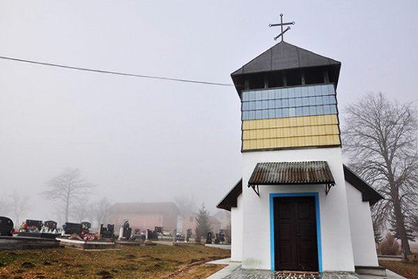 Українці Боснії: досі чужі на своїй землі