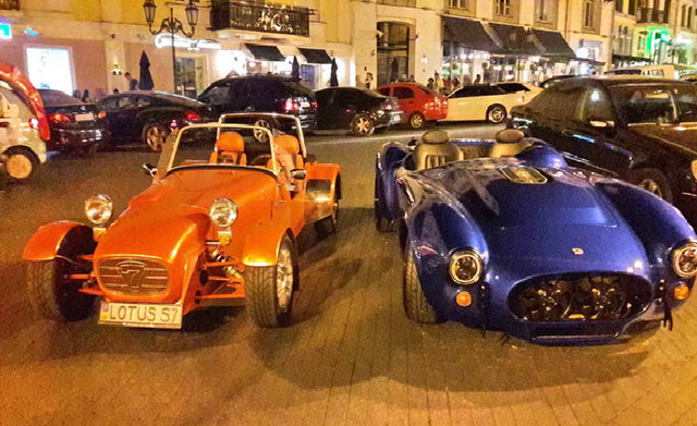 В Одессе замечен роскошный автомобиль