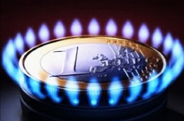 У Міненерговугілля сказали, чи зміниться ціна на газ для населення