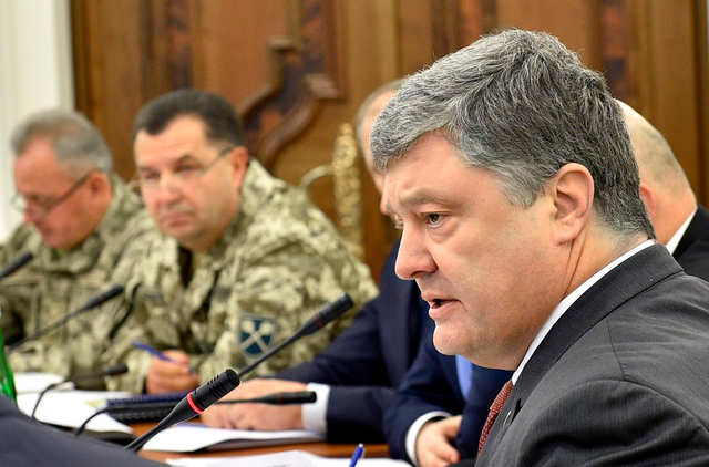 Порошенко принял громкие решения по руководству СБУ