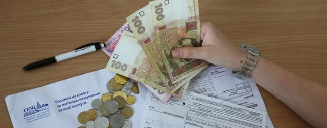 Как в украинцев забирают квартиры за долги по коммуналке