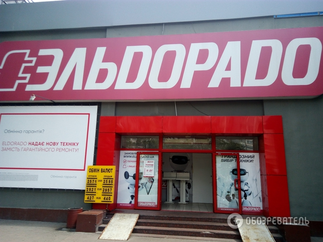 Нарушая законодательство, известные магазины продают дорогую технику без права на гарантию