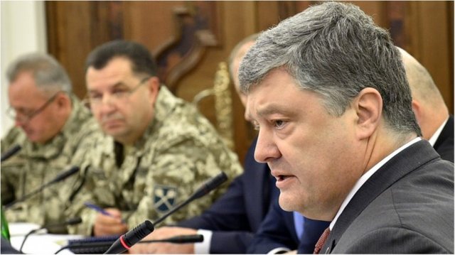 Сергей Марченко: Порошенко развел депутатов, как котят