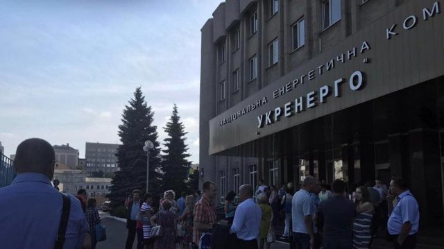 Обыски в Укрэнерго: Глава компании назвал причину