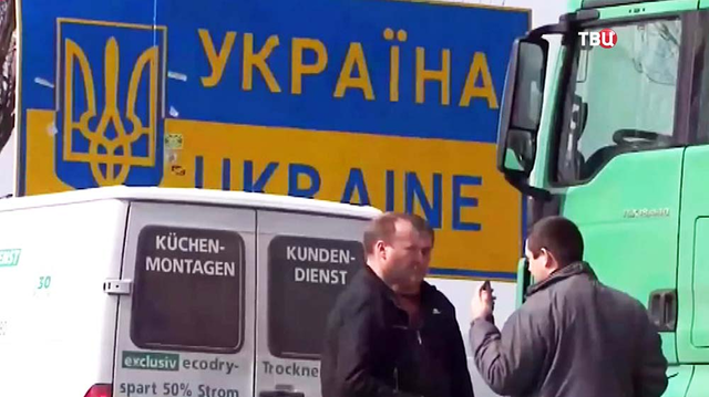 С распростертыми объятиями. В Европе ждут украинских водителей на работу