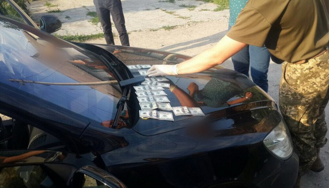 На Днепропетровщине подполковник полиции «погорел» на взятке