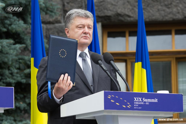 Порошенко: Следующие саммиты Украина-ЕС проведем в Ялте и Донецке