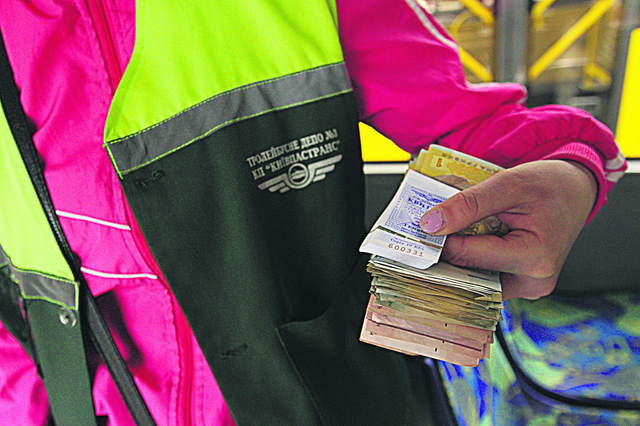 В столиці збільшили штраф за безквитковий проїзд