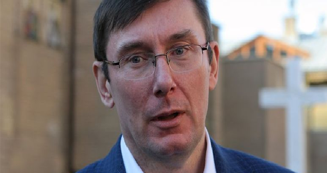 Луценко вручил подозрения Розенблату и Полякову