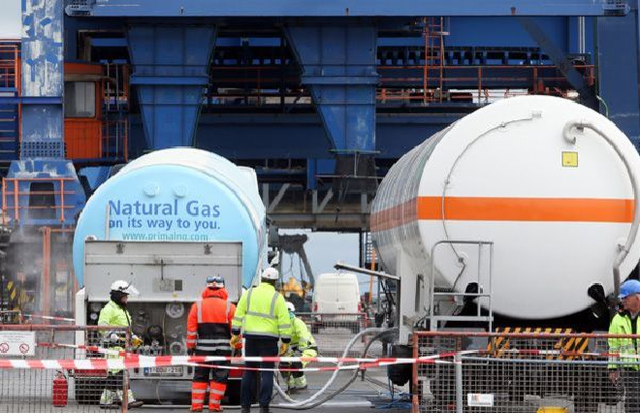 Украина нашла новый источник дешевого газа для населения