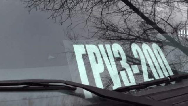 В “ДНР” требуют откопать похороненных боевиков и передать их им