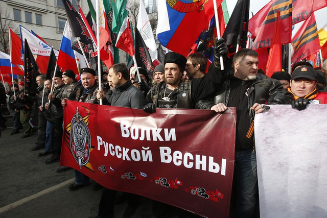 Русский национализм — послушание и подчинение