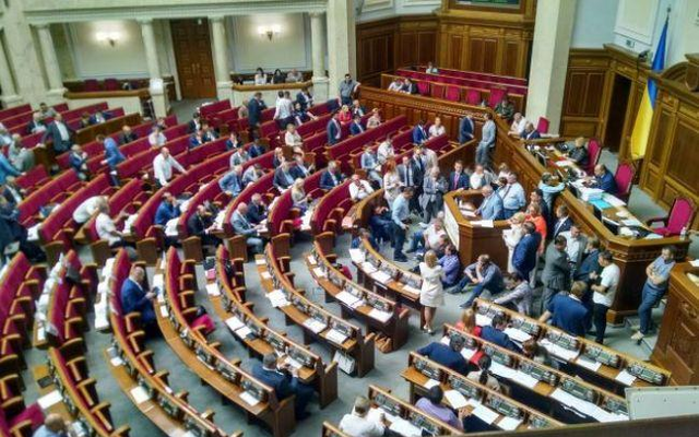 Рада проголосовала поправки Порошенко к закону об экспорте металлолома