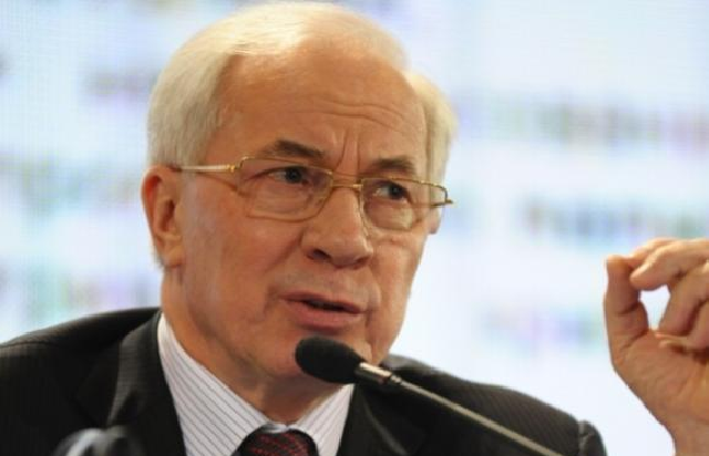 Стало відомо, що ГПУ готує для Азарова