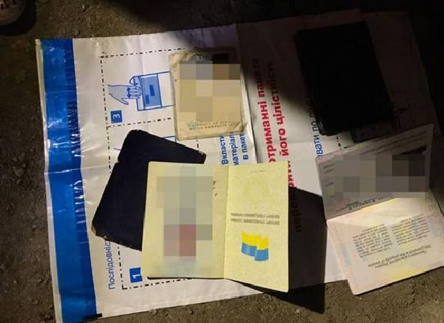 В Днепре задержали банду серийных убийц