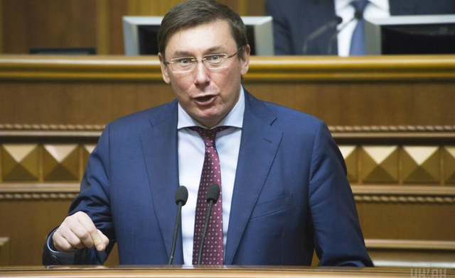 Луценко намерен конфисковать новые «мафиозные активы»