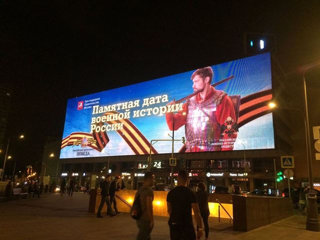 Победа в Грюнвальдской битве: Россия взорвала Сеть новым историческим «фактом»