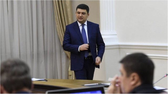 Фрейд отдыхает. Гройсман: реформы в Украине должны проводить украинцы