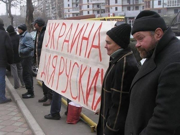 Анатолій Кравчук: Як ми перемагали сепаратизм на Донбасі