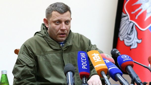 В Кремле открещиваются от "Малороссии": говорят – Захарченко все выдумал сам