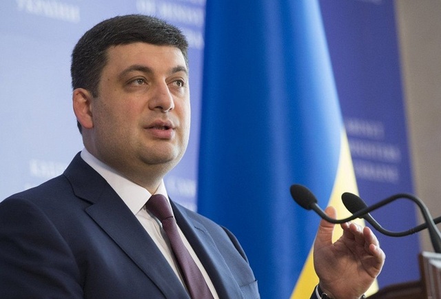 Власти создали Совет премьер-министров