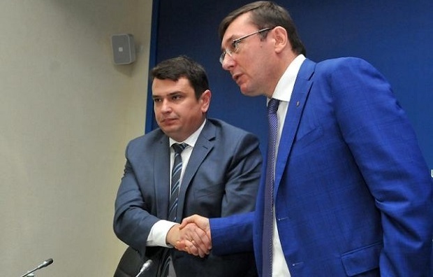 ГПУ взялась за сотрудников НАБУ, обыскивавших дом одиозного судьи Вовка