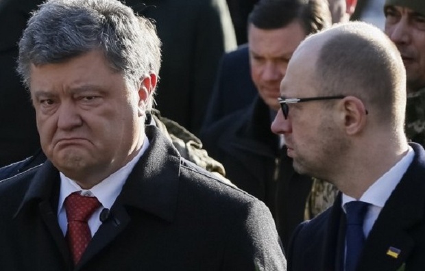 Яценюк предлагает забрать большинство полномочий у Порошенко